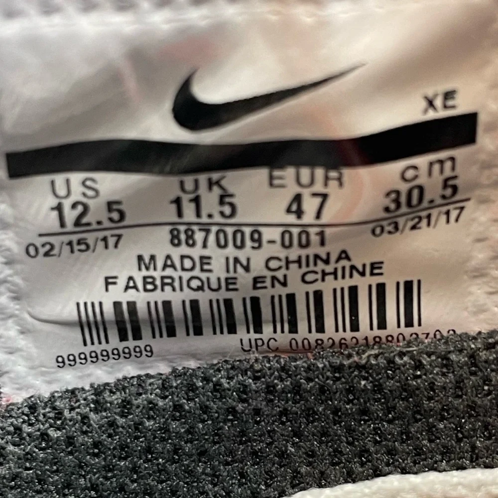 Nike Zoom Pegasus 34 TB 2017 Men’s‎ Sz 12.5